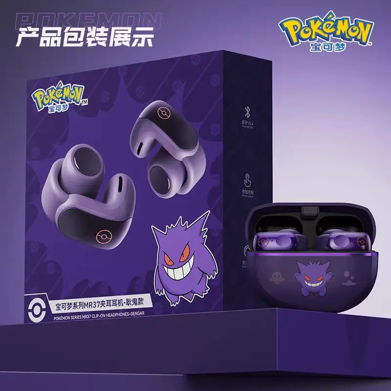 Gengar Bluetooth Headset Ear C - Bluetooth Headset On Ear ulasan dan harga